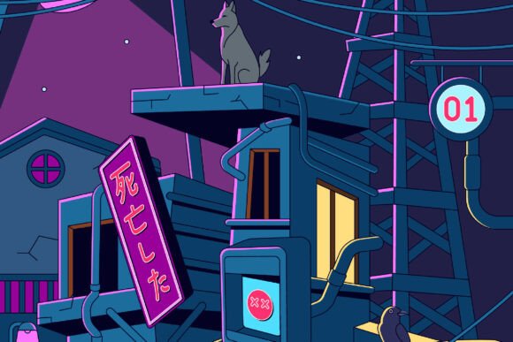 Neon Cityscape Illustration: A Designer's Review
